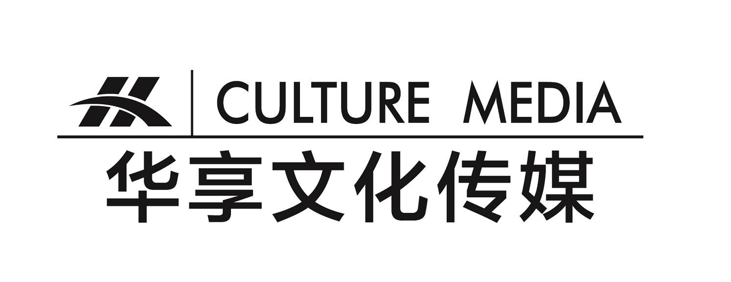 汇通股份进军房地财产控股股东绿都集团与宇通集团为联系方(图1)