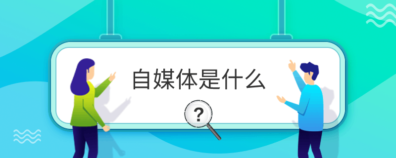 IT问答中央(图1)