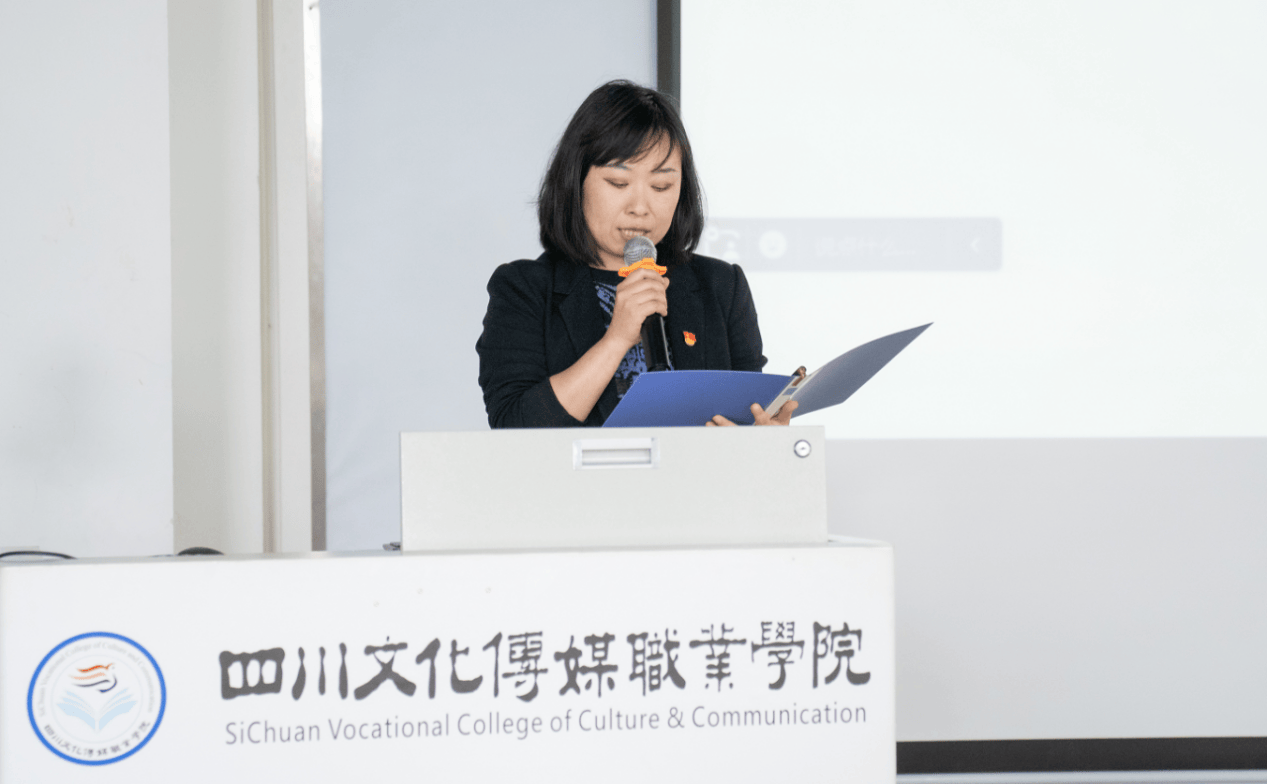 四川文明传媒职业学院举办2023-2024学年度下期党员繁荣培训班开班仪式(图1)